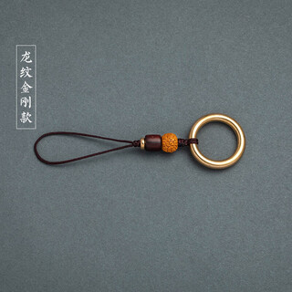 Pmzye pure brass ring mobile phone ring buckle metal universal dust plug pendant u disk pendant anti-lost lanyard hand dragon pattern king kong style