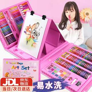 卡卡曼女孩玩具画画套装绘画笔7-14岁儿童画板3-6-10岁生日礼物10-15岁 精美款208件绘画套装