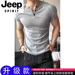 Jeep spirit floral gray slim waist henley short sleeve men's summer american heavy muscle showing t-shirt fitness basement shirt light gray upgraded model 90% buyers choose m suitable for 100-120 jin jin equals 0.5 kg