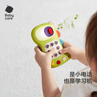 Babycare children's toys mobile phone baby baby fun phone chinese and english bilingual music phone toy green mustard green