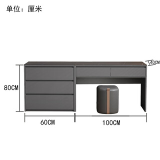 Ji litian customized italian style minimalist high-end solid wood minimalist dressing table and drawer integrated bedroom gray dressing table bedside bucket three drawer cabinet + dressing table + gray square stool home installation upgraded slate countertop