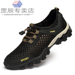 Jiaoxiafan sports men's shoes summer breathable shoes casual wading shoes mesh shoes middle-aged river tracing mesh shoes deodorant outdoor black 39