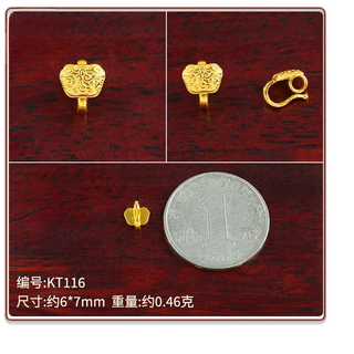 Junbu 18k gold ancient gold buckle pendant buckle bracelet necklace connecting button diy braided rope handmade jewelry accessories pixiu buckle/piece (no. kt116)