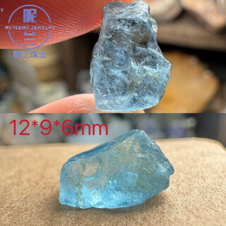 Nilan fat dong lai's same style aquamarine raw stone group a natural devil blue high ice tou bao small particles raw ore without injection glue 5#