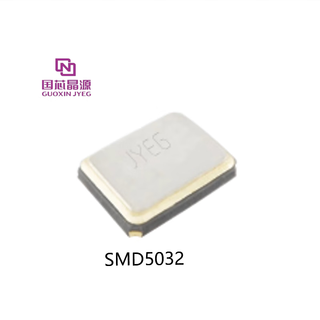 Crystal source ziguang passive crystal oscillator smd5032-16m-20pf whole disk 16mhz