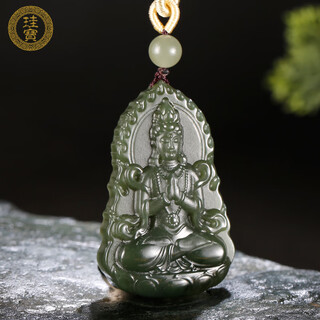 Guibao hotan jade avalokitesvara pendant men's jade pendant green and yellow mouth namaste bodhisattva jade pendant jade necklace jade pendant gift