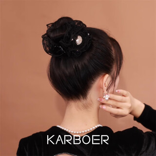 Bosiya black lace hairpin women's new style ball head buckle on the back of the head, light luxury grabber, exquisite temperament, fixed artifact headwear, jiaren jade