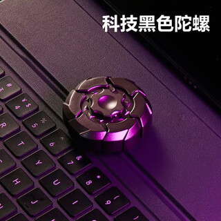 糜岚（MieLanat）新款网红爆甲旋转手指指尖减压陀螺解压创意炫酷学生变形玩具 科技黑甲