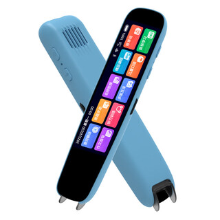Xiaomi machine universal offline dictionary pen general subject scanning pen english scanning pen learning reading pen translation pen scanning offline version blue scan translation tv screen projection