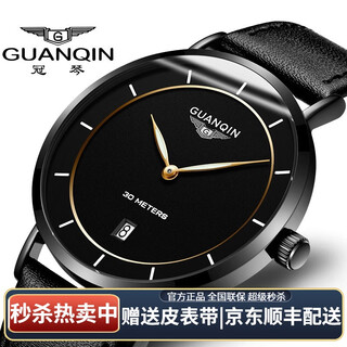 Guanqin watch men's ultra-thin fashion waterproof luminous quartz watch fashion business minimalist new concept student calendar watch black shell black surface black belt