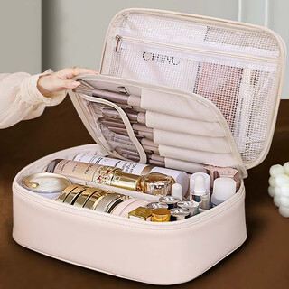 Jiaolu cosmetics partitioned storage bag portable large capacity cosmetic bag light luxury premium travel special portable toiletries bag three-in-one portable cosmetic bag beige