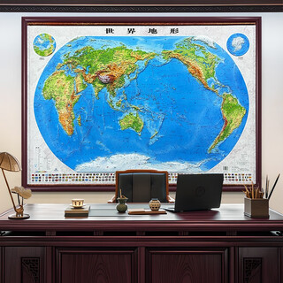 2025 new edition map china topographic wall map world map 3d concave-convex three-dimensional carved topographic map hd version solid wood frame size 95*130cm