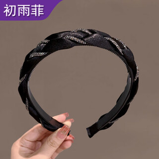 Chu yufei korean hair accessories rhinestone twist fabric hairband with toothed autumn and winter headband high skull black hairpin pressed hair bundle rhinestone braid-toothed hairband