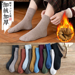Arctic velvet socks women's mid-calf terry socks spring and summer stockings thickened plus velvet floor warm towel socks 1 pair random color one size