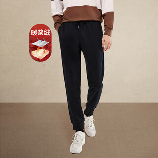 Giordano sweatpants men's new black technology warm velvet knitted pants elastic waist sports leggings 09 logo black m medium size