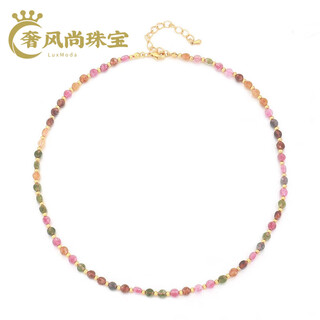 Fat donglai's same style tourmaline necklace new retro color natural stone hand-beaded clavicle chain tourmaline stone necklace