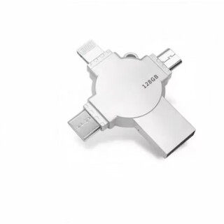 U disk mobile phone and computer dual-use android apple high-speed 3.0 four-in-one multi-interface metal customization silver 128g