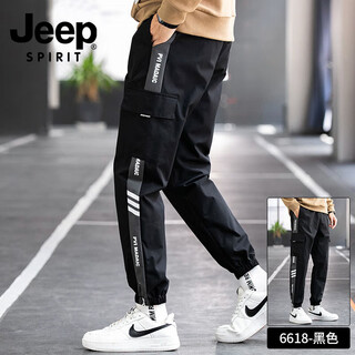 Jeep spirit jeep high-end work pants men's spring and autumn trendy brand handsome loose japanese sports pants winter plus velvet casual 6618 black l recommended 100-125jin jin equals 0.5 kg