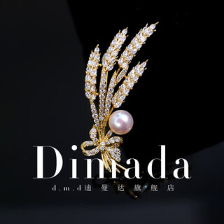 Ya ge/natural real pearl wheat ear brooch high-end women's corsage brooch high-end clothing accessories gold