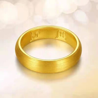 Quamer old phoenix gold store vietnamese sand gold six-word mantra ring ring brass gold-plated closed men's and women's fashionable temperament open six-word mantra ring