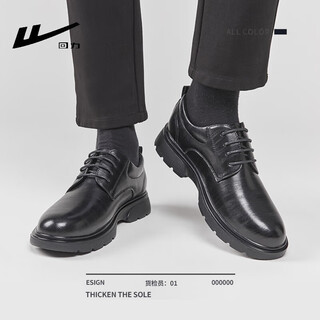 Warrior leather shoes men's shoes new formal business men's casual groom's wedding shoes comfortable british black interview work shoes men's black 42