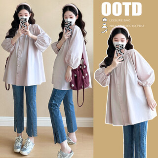 Mokpble maternity wear spring and summer thin section 2025 long-sleeved shirt maternity outer wear doll shirt fashionable maternity jeans sub-set sakura purple shirt (single piece) xxl recommended 140-160jin jin equals 0.5 kg