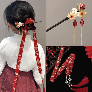 Clcey mid-autumn new chinese horse face skirt accessories children's ancient style hairpins girls hanfu chinese style hair accessories hairpins hairbands and headdresses special offer limited to 10 days ago main picture 2-piece set