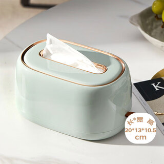 Youjia liangpin tissue box living room paper box storage box with spring light luxury napkin box household paper roll box light green