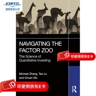 Spot navigating the factor zoo the science of quantitative investing 9781032768410
