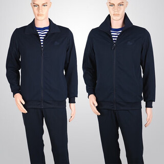Jihua 3501 long-sleeved physical fitness suit training suit for men and women outdoor sportswear suit running long-sleeved training suit long-sleeved navy blue physical suit 175/92-96