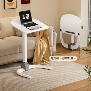 Joyseeker standing reversible lift table foldable laptop table workbench movable desk sofa table