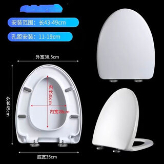 Jiumu king heated toilet seat electric heated cushion seat smart constant temperature household universal toilet board toilet cover durable thickened design - no heating - thickened large v shape intelligent adjustable - temperature -