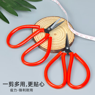 利达行工业小剪刀剪线头高碳钢民用家用尖头小号剪纸窗花超锋利 利达行小红剪刀10把