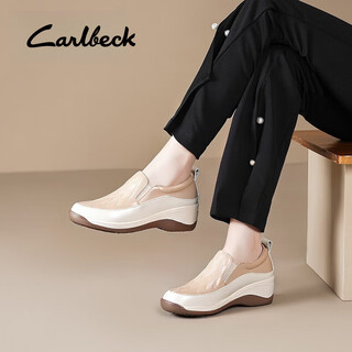 Carl beck brand thick-soled women's leather shoes 2025 spring and autumn new women's shoes wedge shoes women's slip-on soft-soled loafers apricot and beige 37 235mm