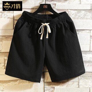 Talented shorts men's summer linen straight 5-point beach pants 5-point pants summer shorts cotton and linen pants casual sports black l (100-115jin jin equals 0.5kg)