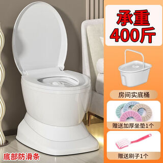 九牧王免安装坐便器卫生间厕所房间移动坐便马桶防滑防臭老人孕妇座便器 珍珠白[仿瓷][送马桶刷/加厚 卧室/卫生间两用[带盖密封桶/加