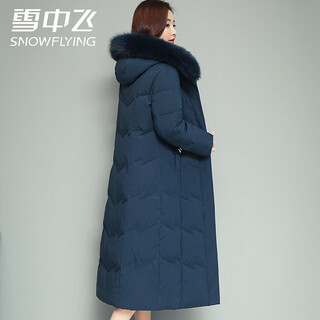 Flying in the snow down jacket for women winter long fashion casual middle-aged and elderly mothers with fox fur collar deep sea blue l