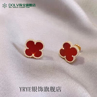 Yrye old phoenix gold store style four leaf clover plated 18k gold stud earrings plated 18k rose fritillary red black agate needle earrings versatile earrings red (18k gold plated)