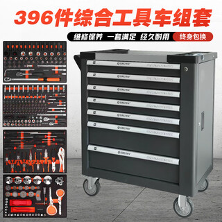 Ji litian maintenance vehicle special tool cart 396-piece auto repair tool complete set combination industrial-grade drawer cabinet 396-piece set tools + black gray stainless steel countertop 7-layer tool cart