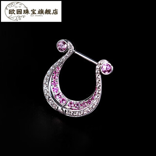 Ouyin jewelry colorful treasure bracelet buckle 18k gold gold bracelet lantern buckle jewelry buckle about 1.85g/partner universal buckle/18k gold inlaid with colorful blue