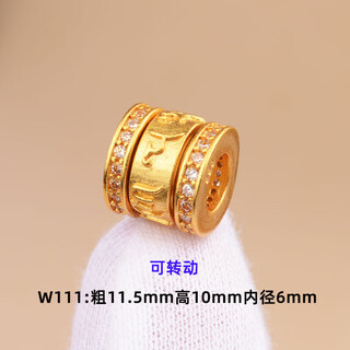 Li shen's golden 18k gold necklace ruyi seal seal fu word passepartout pendant pendant clavicle chain for women w111