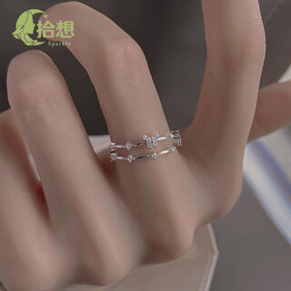 Shixiang girls single ring high-end exquisite 925 sterling silver butterfly double layer women's light luxury sparkling diamond ring cold wind open double layer butterfly open ring - full body s925 silver