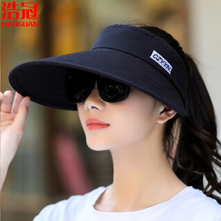 Haoguan sun hat women's hat summer sun protection empty top hat foldable outdoor cycling large brim uv sun hat all black one size