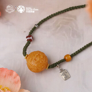 Potala palace's original beeswax dragon ball pendant, about 12g, men's and women's amber hand-woven rope necklace as a birthday gift for husband