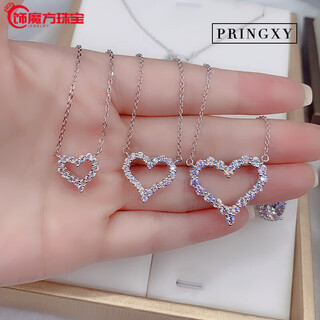 Guanpuge fat donglai same style pt950 platinum necklace women's moissanite diamond love heart-shaped clavicle chain fashion simple lover silver trumpet