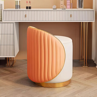 Titian 2025 new high-end makeup stool chair bedroom light luxury dressing stool master bedroom dressing table stool home makeup chair standard model milky white and orange shell stool