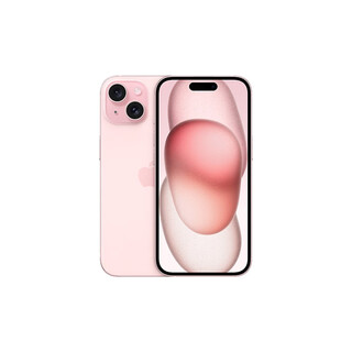 Apple/apple iphone 15 (a3092) 128gb pink supports china mobile, china unicom and telecom 5g dual sim dual standby mobile phone