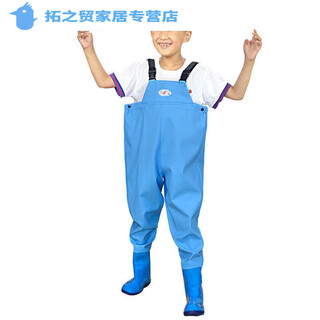Children's water play one-piece waders, kindergarten waterproof clothes, children's rain boots, men's and women's fishing rain pants, beach children's (sky blue) overalls 24 (shoe inner length 15cm)