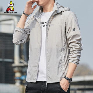 Scarecrow 2025 summer new sun protection clothes men's skin clothing breathable thin hooded jacket men's outdoor sports fishing clothing light gray l