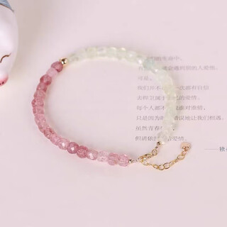 Ji enxin has natural strawberry crystal bracelets for women, designer crystal bracelets, exquisite literary strawberry crystals, 4mm strawberry crystal prehnite double sugar cubes